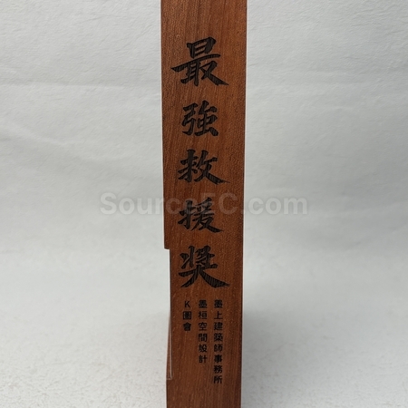 獎盃,獎盃訂製,獎座,獎杯,客製化獎盃