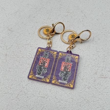 客製鑰匙扣, 鑰匙圈贈品, 客製化鎖匙扣, 鎖圈禮品, 鎖匙環, 鎖匙鏈, 扣環, logo鑰匙包, 金屬環, 鑰匙盤, 鑰匙掛鉤, 客製禮品, 禮贈品公司, 台灣禮品, 紀念品, 禮品批發商, 客製化商品