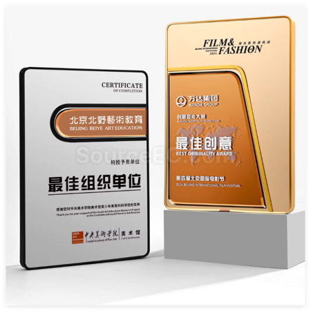 客製化創意金屬獎牌禮品