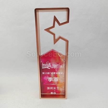 水晶禮品, 水晶紀念品, 水晶獎座, 水晶獎盃, 水晶座, 水晶杯, 水晶獎牌, 水晶紙鎮, 琉璃水晶, 訂製水晶座, 訂造水晶, 紀念座, 雕刻水晶, 3D水晶, 印刷水晶