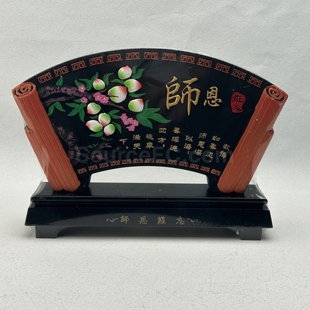 獎盃, 獎座, 獎牌, 金屬獎杯, 比賽獎牌, 紀念牌, 紀念幣, 木盾牌, 銀碟, 錦旗, 桌旗, 旗幟, 金屬襟章, 客製胸章, 客製名牌, 馬口鐵牌, 比賽獎品, 徽章, 客製禮品, 禮贈品公司, 台灣禮品, 紀念品, 禮品批發商, 客製化商品, 企業禮品, 商務禮品, 文具, 文儀用品, 環保禮品, 客製禮物, 禮物包裝