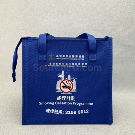 冰袋, 保溫包, 客製袋, 禮品袋, 客製紙袋, 索繩袋, 束口袋, 束口包, 手提包, 手提袋, 旅行包, 旅行袋, 電腦袋, 背包, 背囊, 公事包, 收納袋, 收納包, 拉鍊袋, 化妝包, 購物袋, 帆布袋, 保溫袋, 飯盒袋, 運動包, 腰包, 無紡布袋, 不織布袋, 環保袋, 購物拉車, 相機包, 客製禮品, 禮贈品公司, 台灣禮品, 紀念品, 禮品批發商, 客製化商品, 企業禮品, 商務禮品, 文具, 文儀用品, 環保禮品, 客製禮物, 禮物包裝
