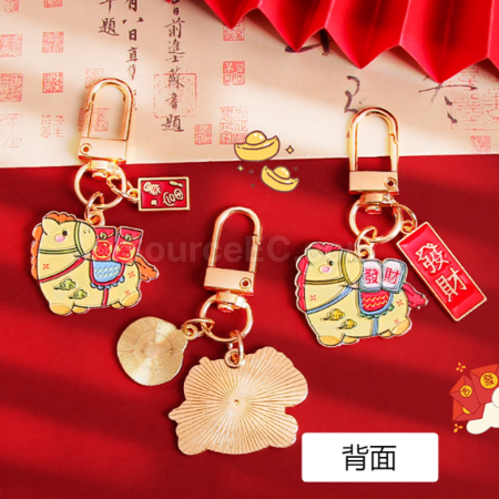 客製化馬年小馬鑰匙扣掛件禮品