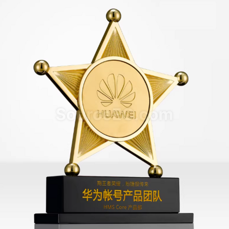 客製化創意五角星金屬獎座禮品
