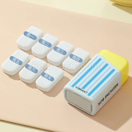 客製化趣味便攜獨立分裝藥盒禮品