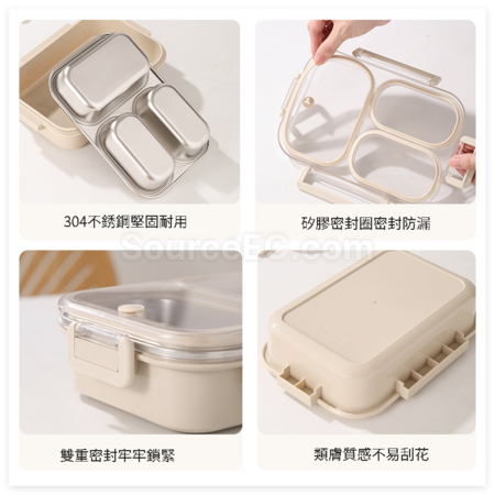 客製化304不鏽鋼分格飯盒(可微波爐）禮品