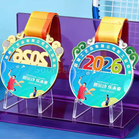 客製化2026金屬獎牌禮品