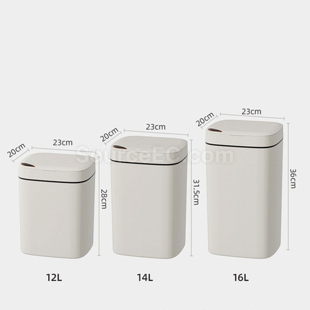客製化自動感應智能垃圾桶禮品