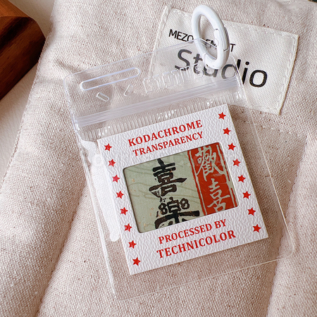 客製化照片夾鑰匙扣禮品