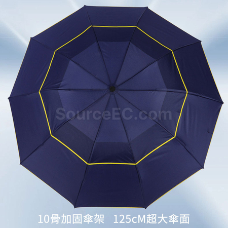 客製化10骨商務手動折疊雨傘禮品