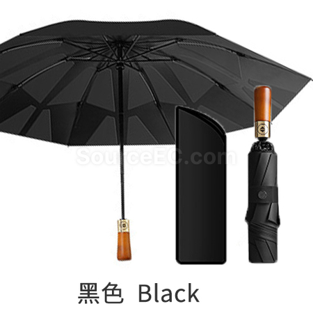 客製化商務快速收納折疊雨傘禮品