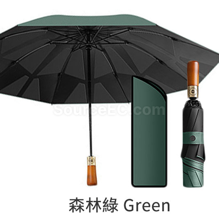 客製化商務快速收納折疊雨傘禮品