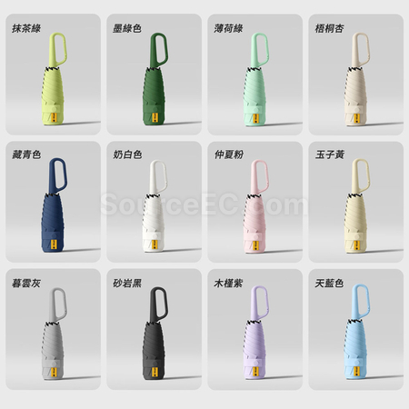 客製化Mini五摺雨傘禮品