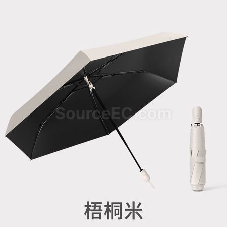 客製化超輕六骨自動摺疊雨傘禮品