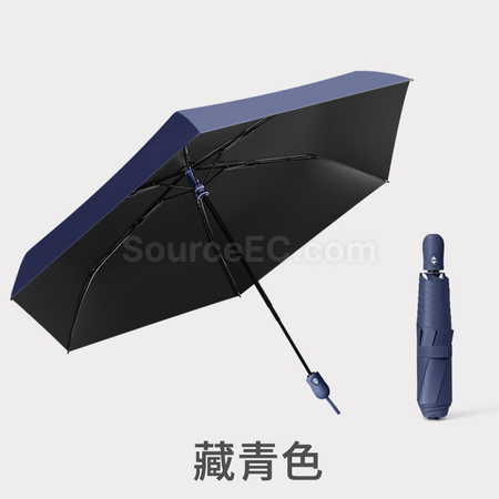 客製化超輕六骨自動摺疊雨傘禮品