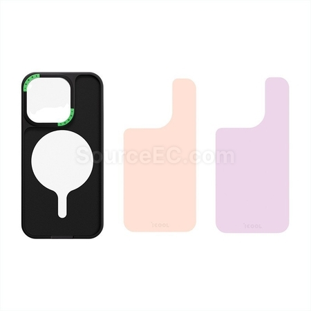 客製化可換背板帶磁吸手機殼禮品
