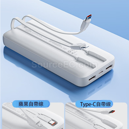 客製化Philips飛利浦帶線行動電源禮品