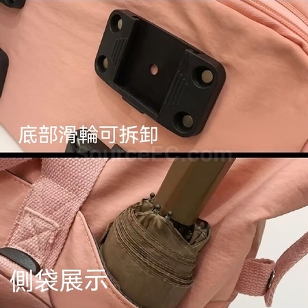 客製化旅行可伸縮帶輪滑旅行袋禮品