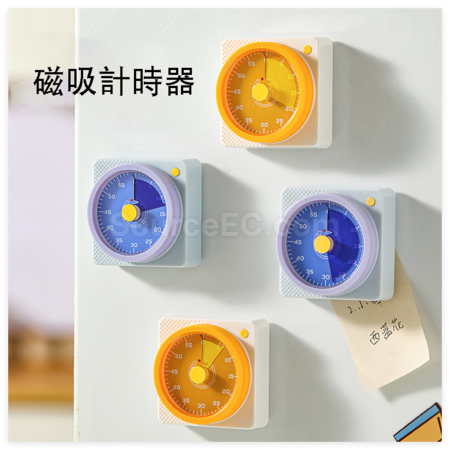 客製化磁吸靜音計時器禮品