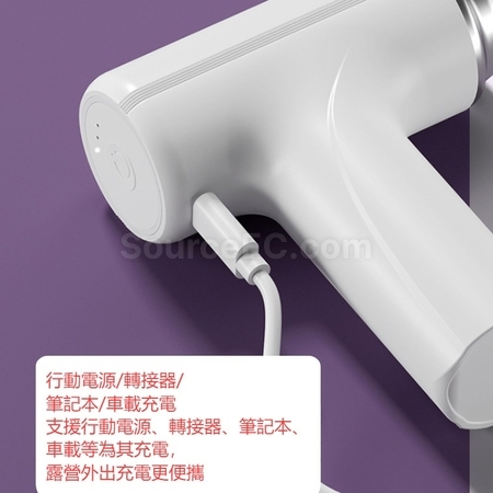 客製化無線充電打蛋攪拌料理機禮品