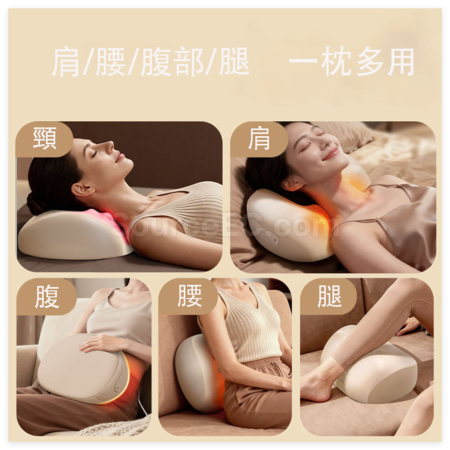 客製化多功能按摩儀禮品