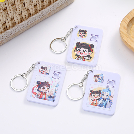 客製化華容道遊戲鑰匙扣禮品