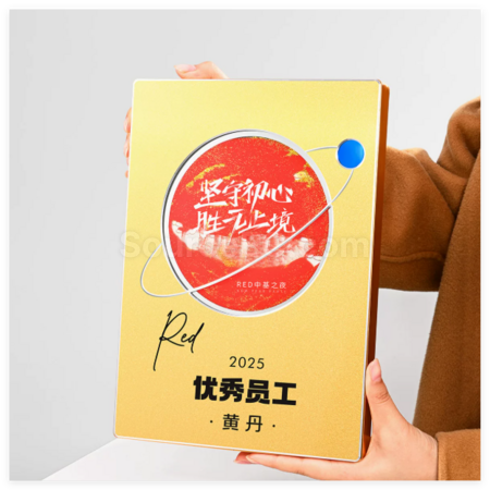 客製化金屬流沙獎牌禮品