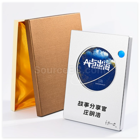 客製化金屬流沙獎牌禮品