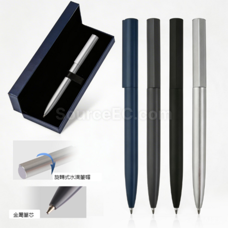 客製化扭動中性廣告筆禮品