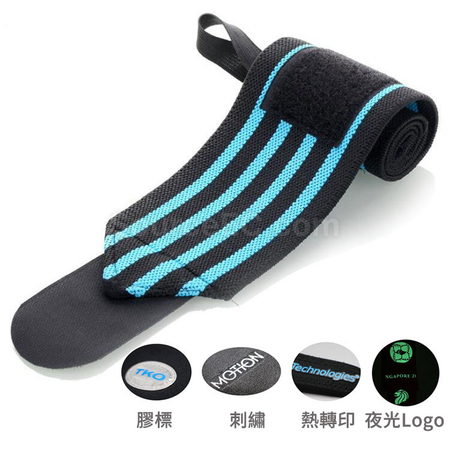 客製化運動助力護腕帶禮品
