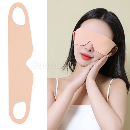 客製化輕薄無痕睡眠眼罩禮品