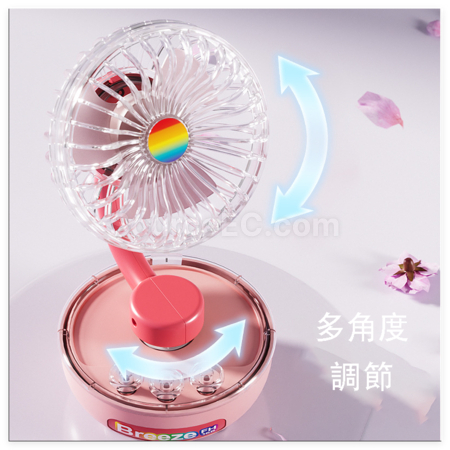 客製化透明桌面充電便攜風扇禮品