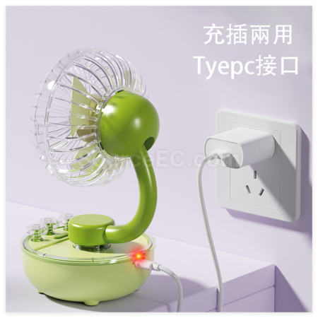 客製化透明桌面充電便攜風扇禮品