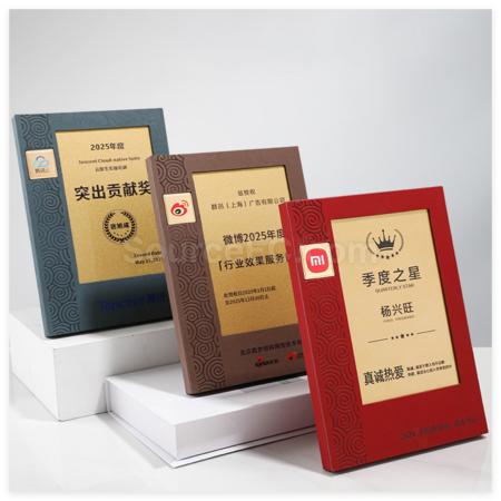 客製化立體浮雕皮質獎牌禮品