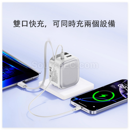 客製化35W氮化鎵充電器(BSMI認證）禮品