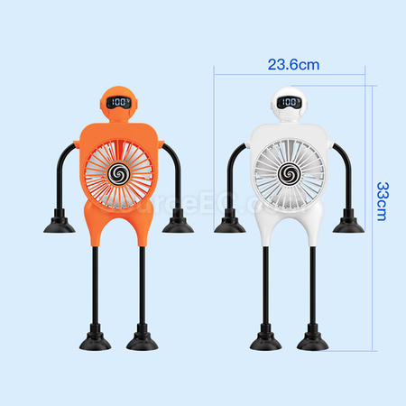 客製化智能數顯吸盤式風扇禮品