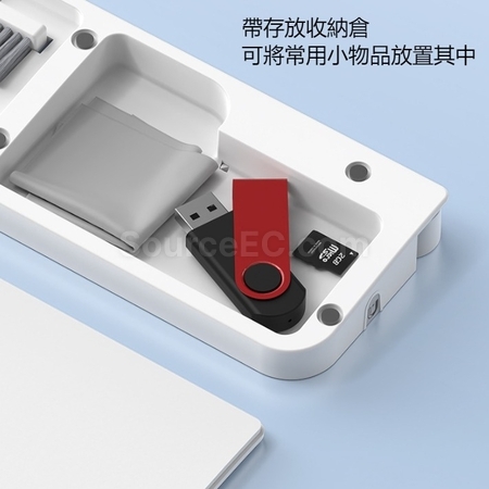 客製化二十二合一多功能清潔套裝（帶鍵盤手托功能）禮品