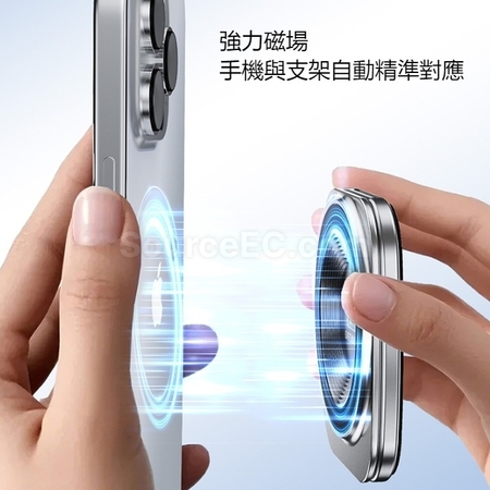 客製化便攜磁吸鋁合金折疊手機支架禮品