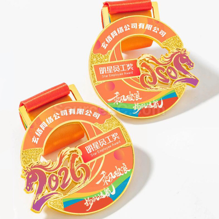 客製化2026金屬獎牌禮品