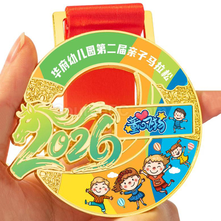 客製化2026金屬獎牌禮品