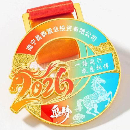 客製化2026金屬獎牌禮品