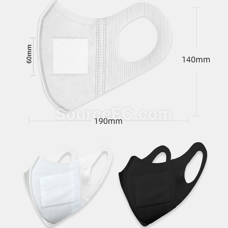 客製化加濕口罩禮品
