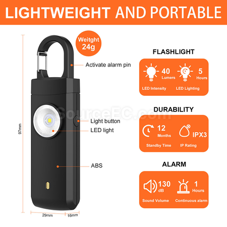 客製化登山扣戶外報警器禮品