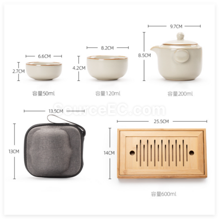 客製化便攜式旅行茶具禮品