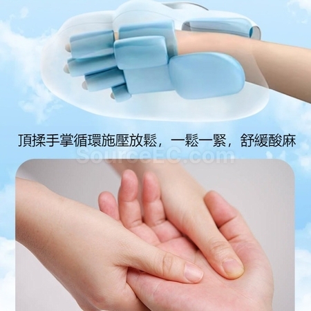 客製化智能手部熱敷氣壓穴位按摩器禮品