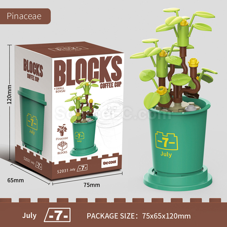 客製化咖啡杯植物系列積木-12月系列禮品