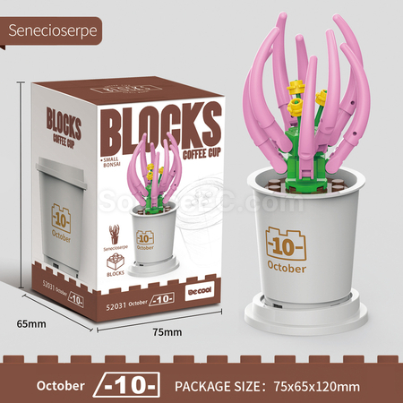 客製化咖啡杯植物系列積木-12月系列禮品