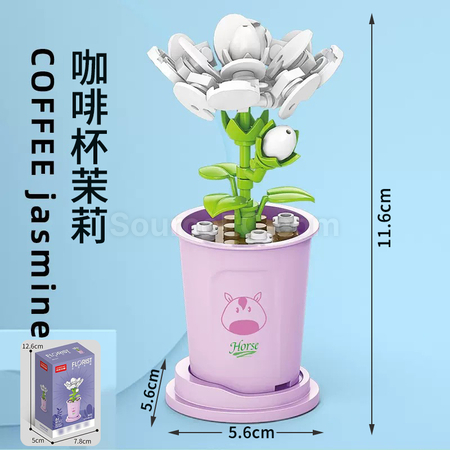 客製化咖啡杯植物系列積木-12星座系列禮品