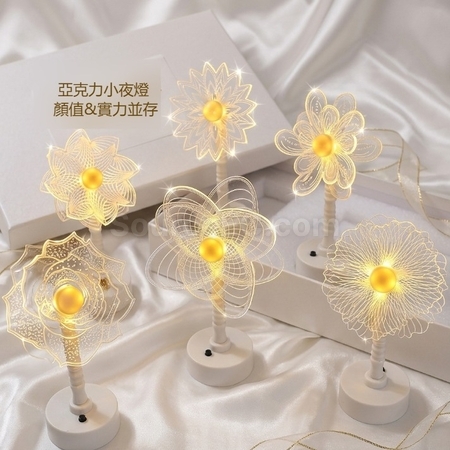 客製化LED壓克力創意小夜燈禮品