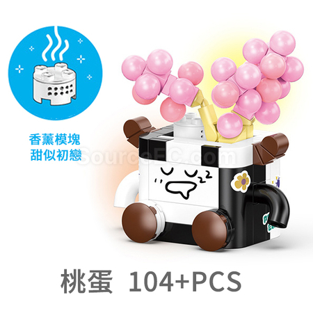 客製化表情包多肉植物積木盲盒禮品